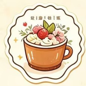 Custom-shaped printed sticker sample with cafe artwork
