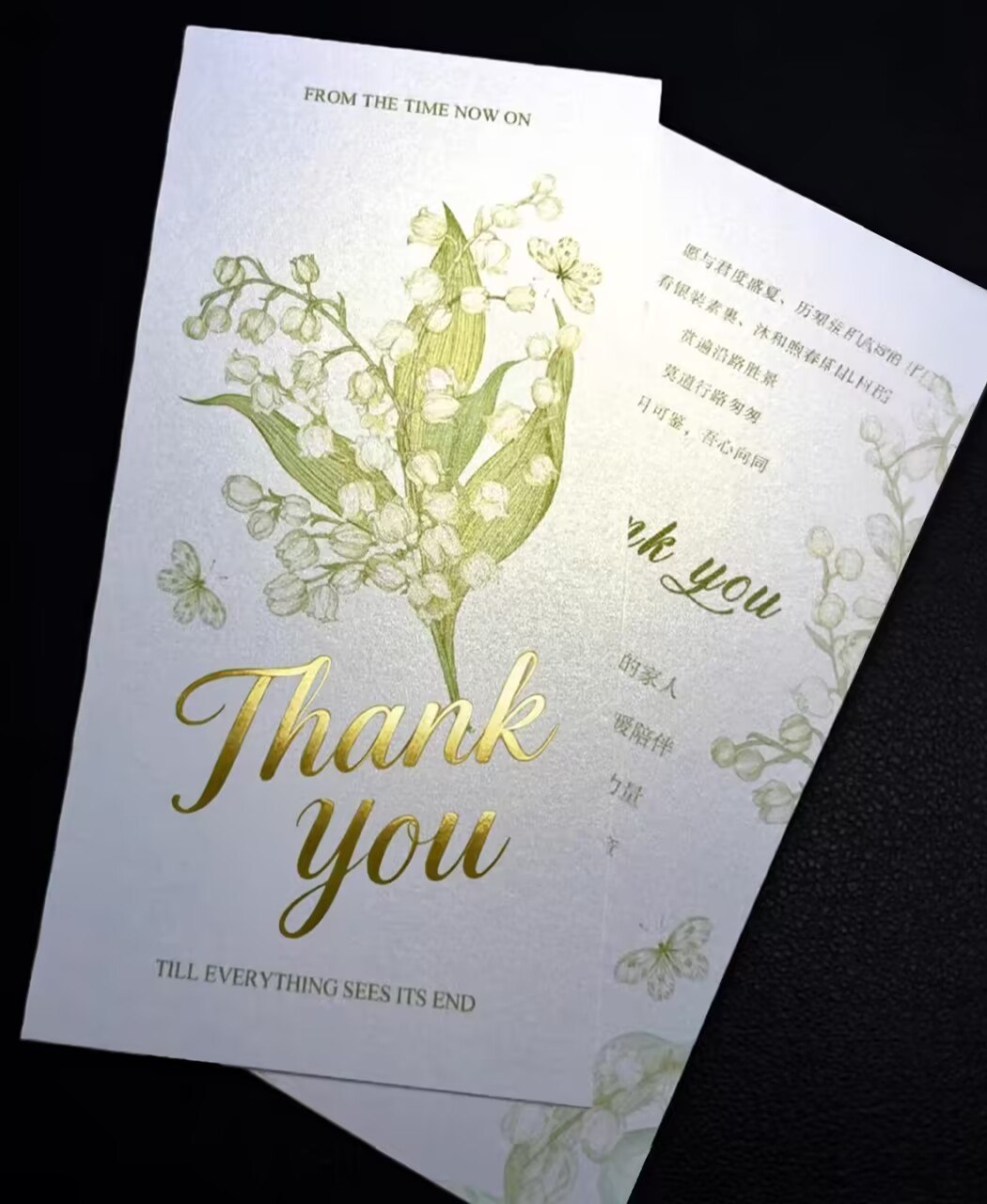 Custom printed thank-you card sample with botanical artwork