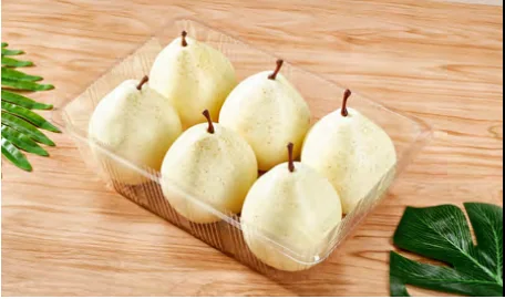 Produce tray — AD-2517H7