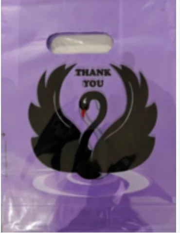 Purple swan gift bag — PPB-G016