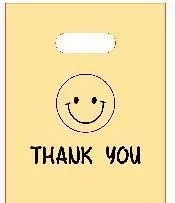Yellow smile thank you gift bag — PPB-G028