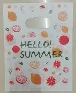 Hello summer gift bag — PPB-G030