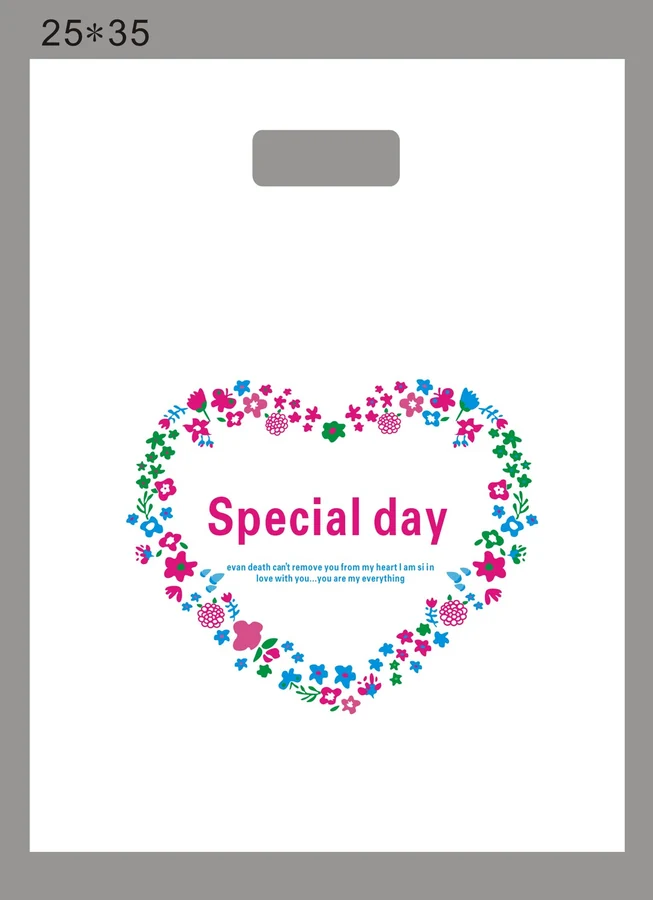 Special day floral heart gift bag — PPB-G036