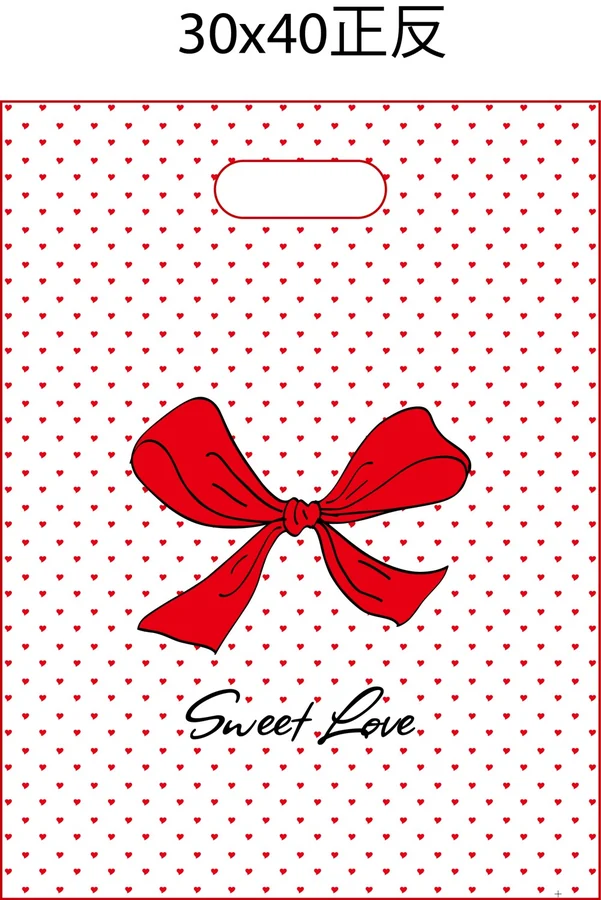 Sweet love bow gift bag — PPB-G039
