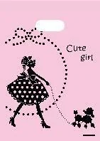 Cute girl gift bag — PPB-G041