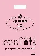 Pink queen gift bag — PPB-G042