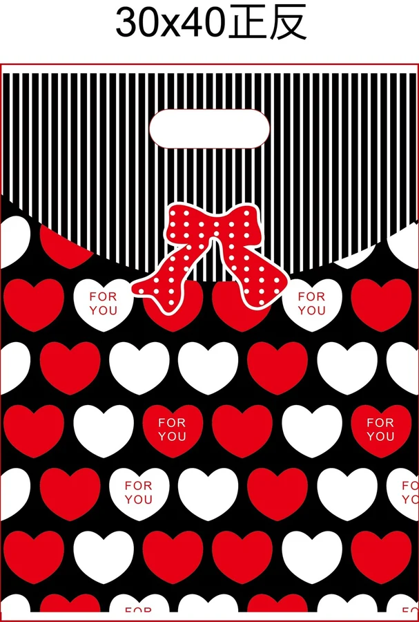 Hearts & ribbon gift bag — PPB-G047