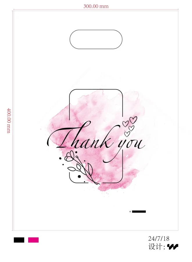 Watercolor thank you gift bag — PPB-G048