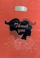 Orange thank you gift bag — PPB-G050