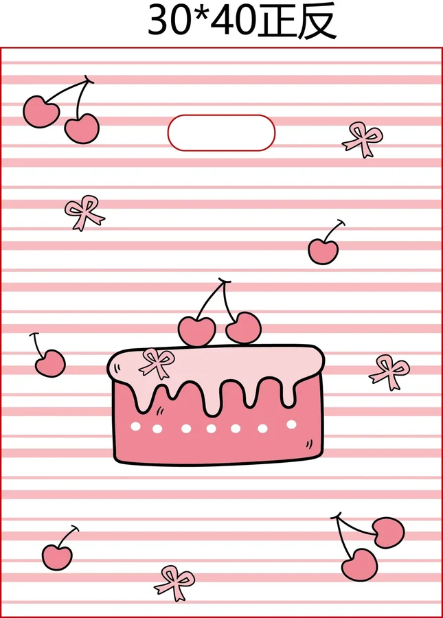 Cherry cake gift bag — PPB-G058