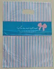 Blue striped ribbon gift bag — PPB-G067
