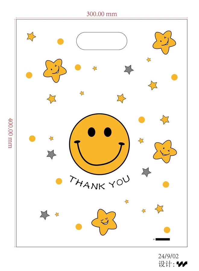 Sunshine thank you gift bag — PPB-G071