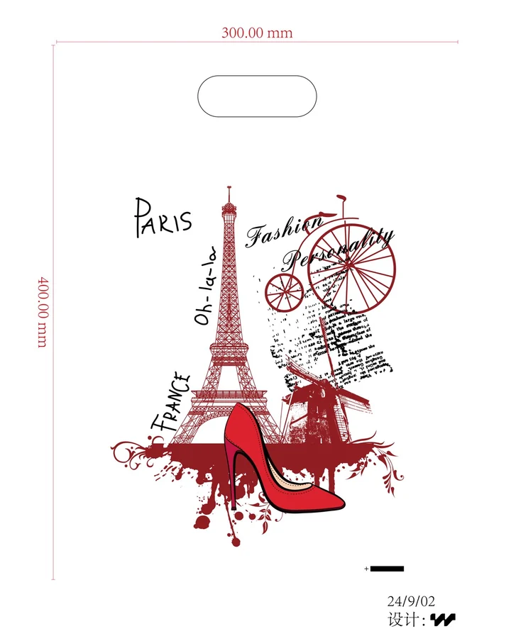Paris fashion gift bag — PPB-G072
