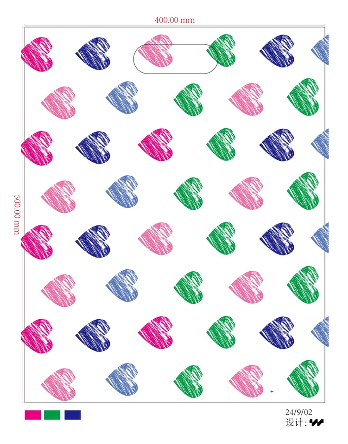 Colorful hearts gift bag — PPB-G073