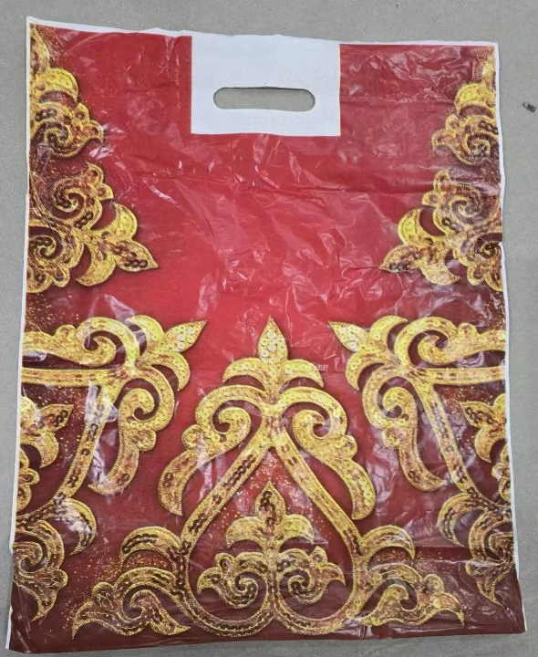 Red ornamental gift bag — PPB-G089