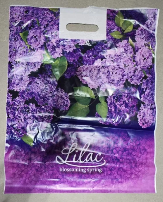 Purple lilac gift bag — PPB-G091