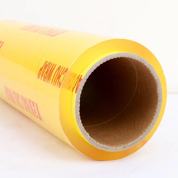 Cling film rolls — PPB-S096